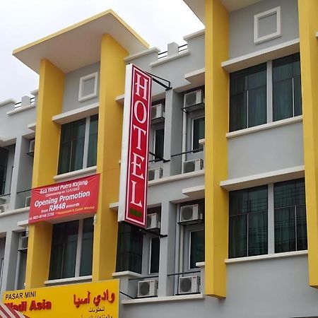Eco Hotel Putra Kajang Eksteriør billede