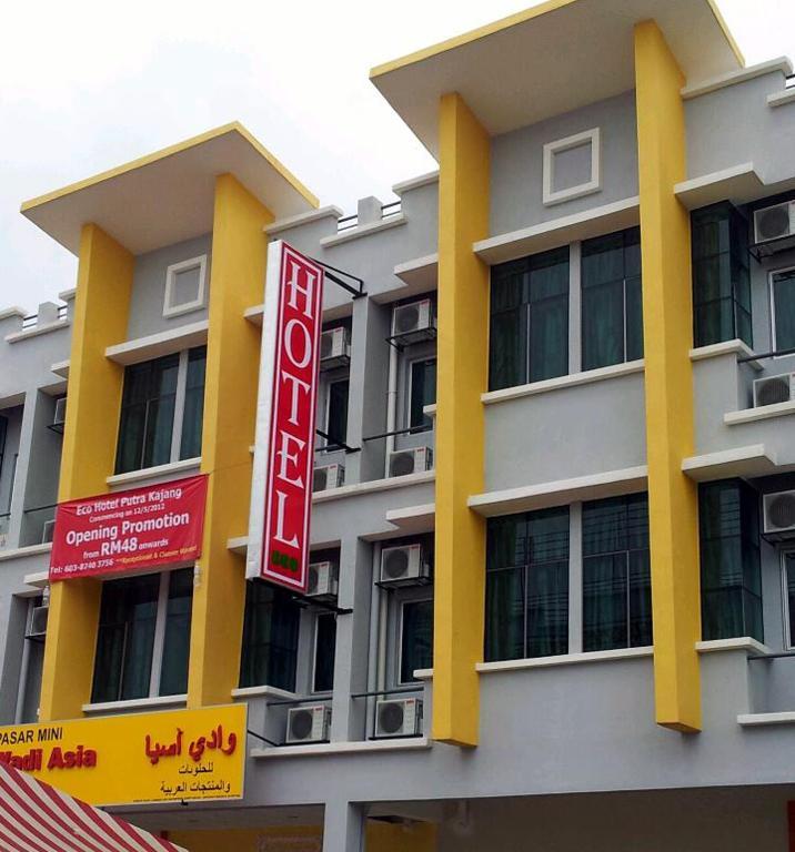 Eco Hotel Putra Kajang Eksteriør billede