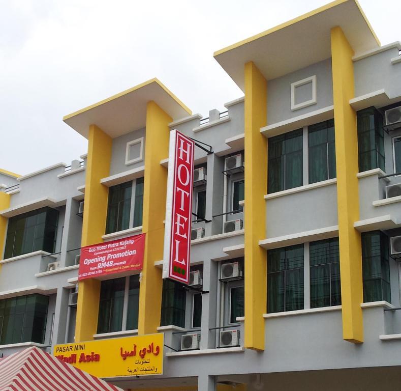 Eco Hotel Putra Kajang Eksteriør billede