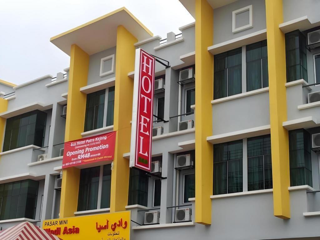 Eco Hotel Putra Kajang Eksteriør billede